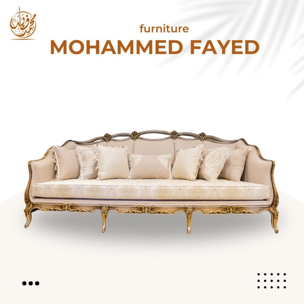 ⁦انتريه الأناقة الكلاسيكية⁩ - الصورة ⁦3⁩