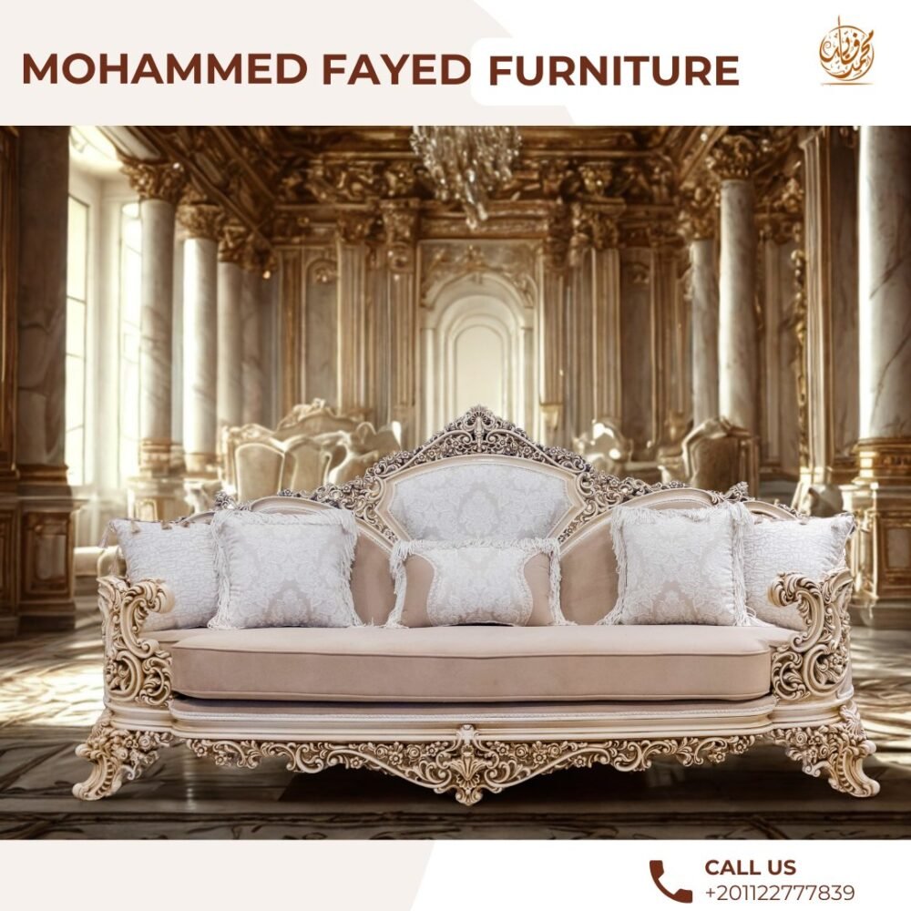 ⁦انتريه التاج الإمبراطوري⁩ - الصورة ⁦2⁩