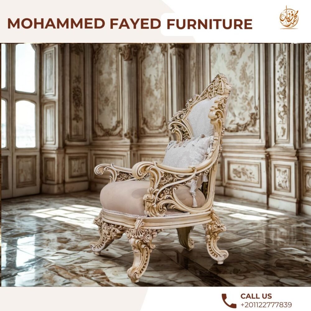 ⁦انتريه التاج الإمبراطوري⁩ - الصورة ⁦4⁩