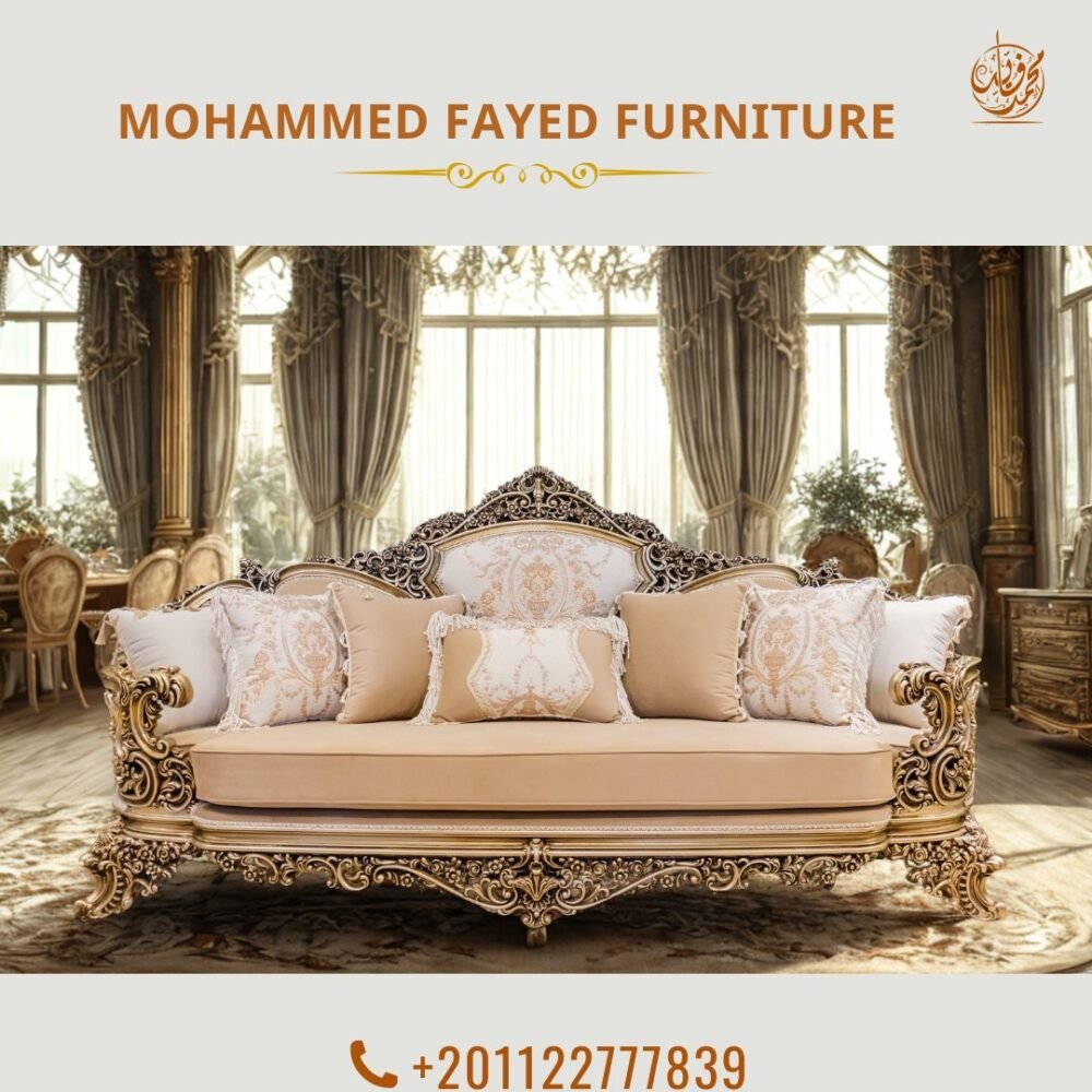 ⁦انتريه العراقة الملكية⁩ - الصورة ⁦4⁩