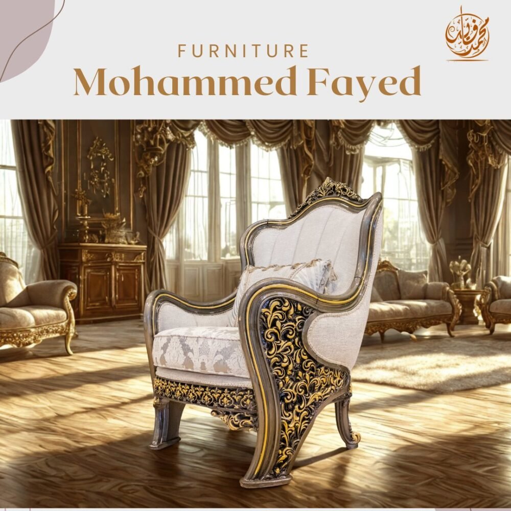 انتريه السمو البوهيمي - الصورة 3