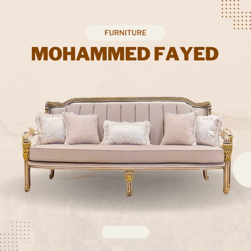 انتريه الملوك الذهبي - الصورة 4