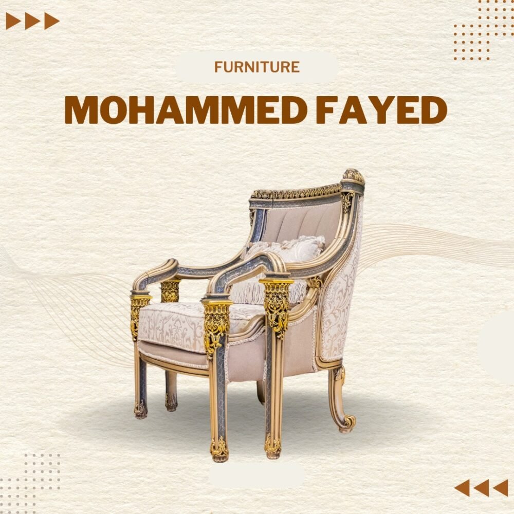 انتريه الملوك الذهبي - الصورة 3